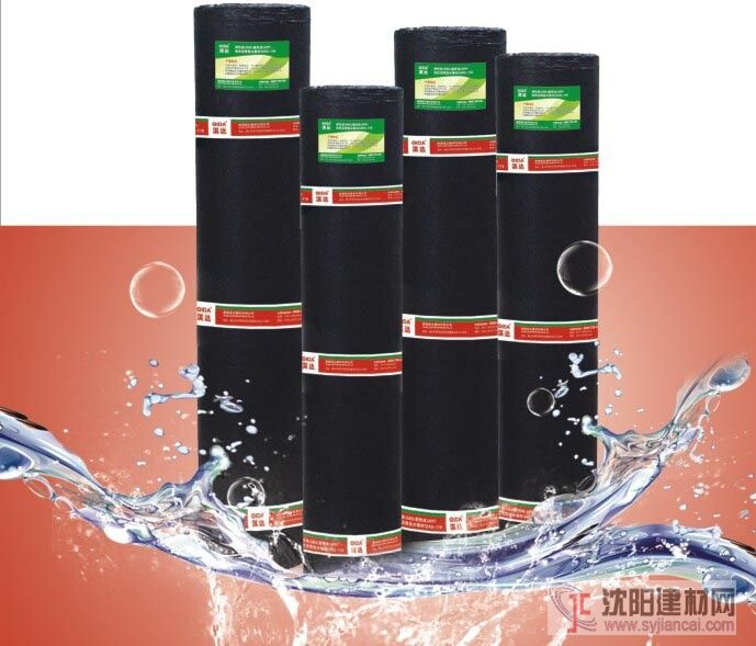 SBS改性沥青防水涂料（QD-126）