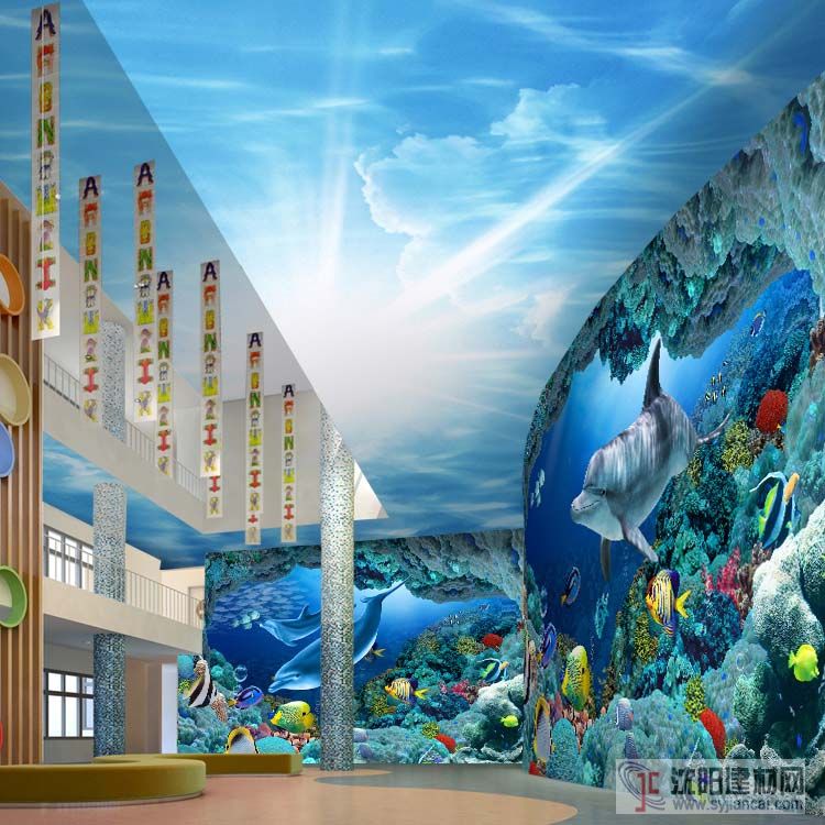 游乐园主题壁画定制 海底世界主题壁画
