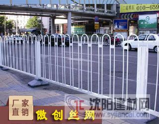 市政护栏网的价格