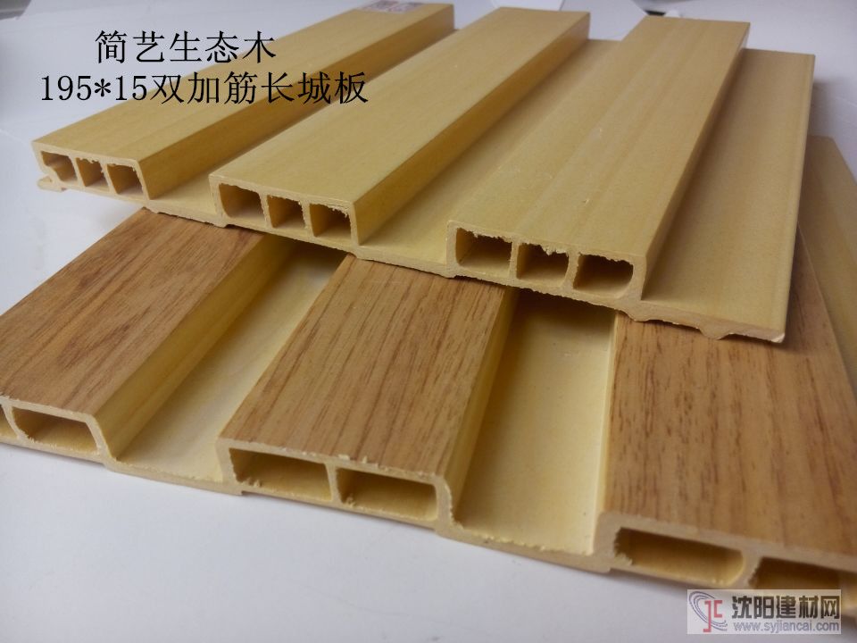 店面装修选择生态木195长城板