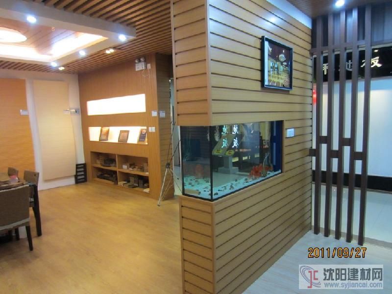 生态木装饰150小长城板