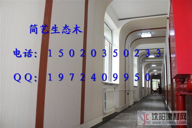 生态木摄影墙面装饰专业设计图库