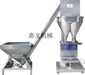 郑州惠文机械设备有限公司