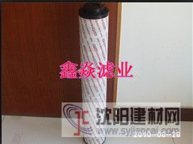 2600r010bn3hc贺德克滤芯