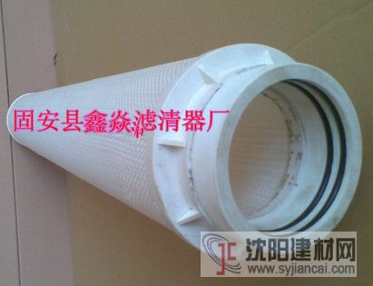 颇尔水滤芯厂家信息
