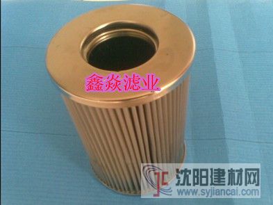 21fc5121-110*160/10
