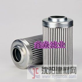 0240d010bn3hc贺德克滤芯