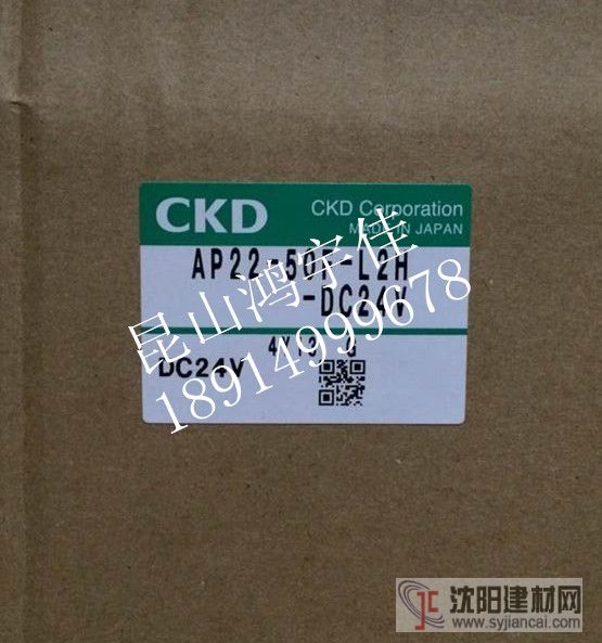 AP22-50F 先导式两通电磁阀