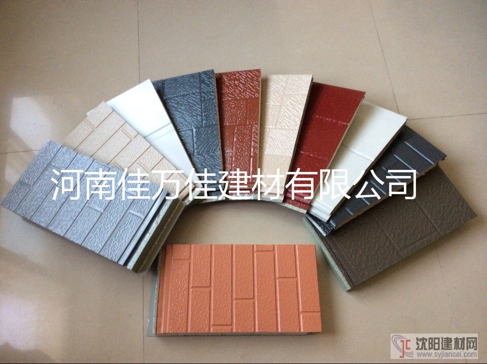 行业领先工艺制作金属雕花板