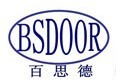 Brand