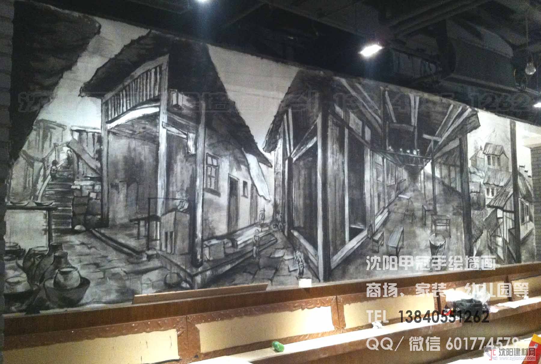 沈阳主题餐厅宾馆墙画/家装墙绘/咖啡厅墙画/