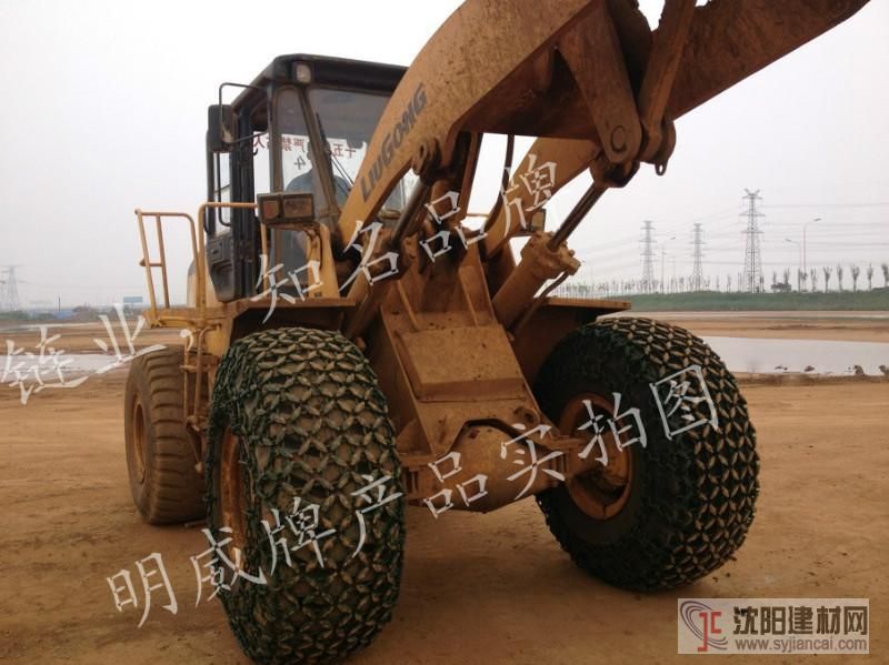 密度大间隙小的明威牌加密型轮胎保护链