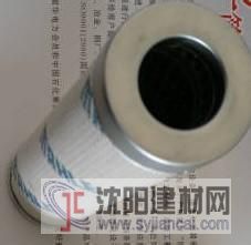 玛勒滤芯PI1015MIC25