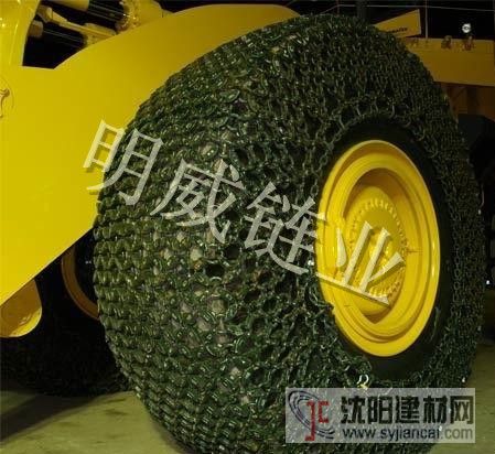 明威供应ZL60加强型装载机轮胎保护链