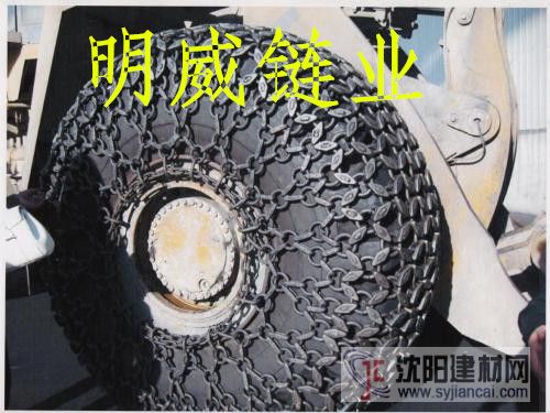 明威1200-20异型链条多种规格等你来选