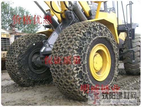 质量与销量并齐的铲车防滑链叉车防滑链