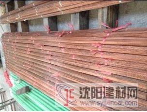 易车削C5441磷铜棒规格型号