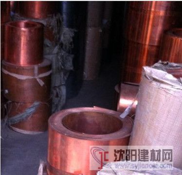 全软紫铜带/镀锡紫铜带/T2紫铜带