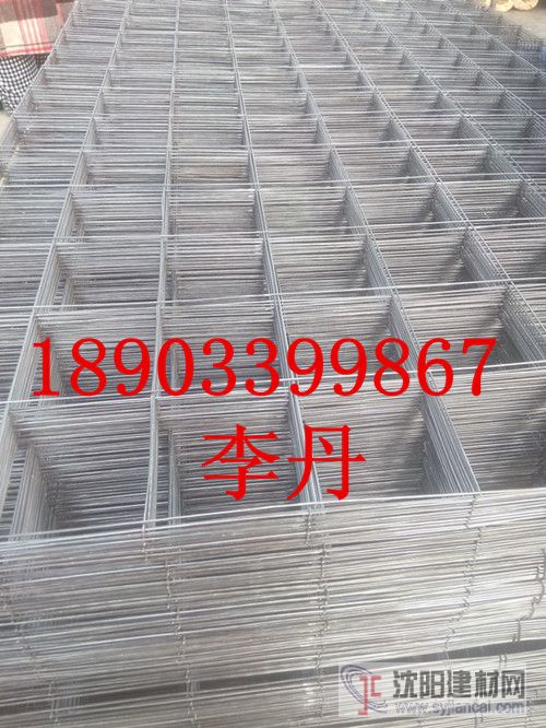 重庆钢丝网葡萄用网/屋面钢丝网