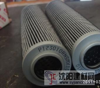玛勒滤芯PI2108SMX3