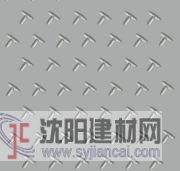 进口7075合金铝板国标装饰花纹铝板