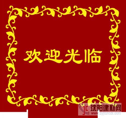 电梯地毯-10