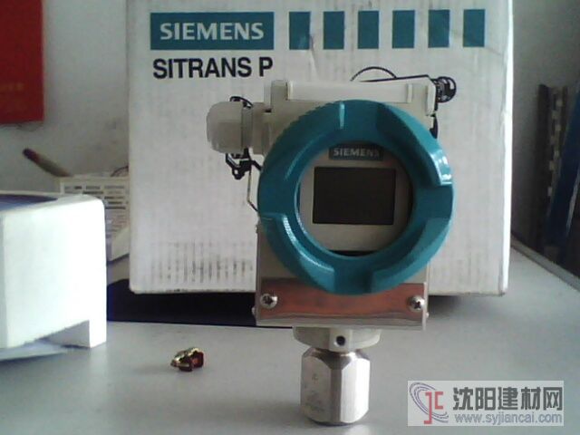 西门子压力变送器 7MF4033 现货