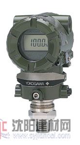 横河EJA530A 横河压力变送器