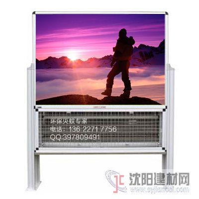 户外防水广告灭蚊灯箱