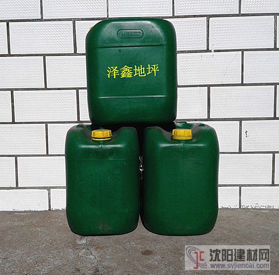 郑州固化剂地坪施工价格