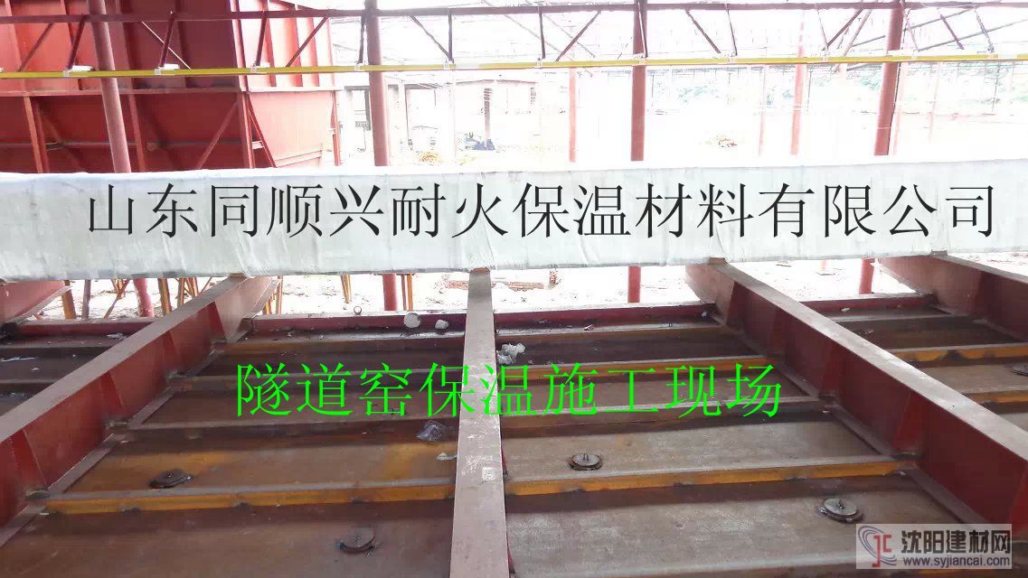 供应江西萍乡砖窑轮窑保温陶瓷纤维模块