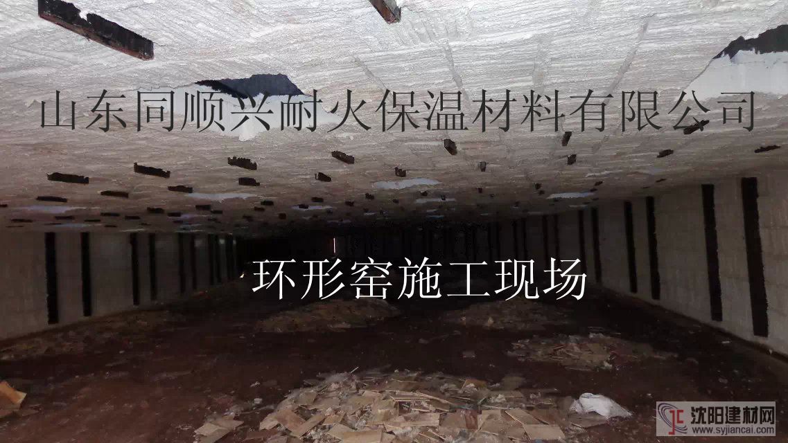 供应环形隧道窑施工保温用高温隔热模块