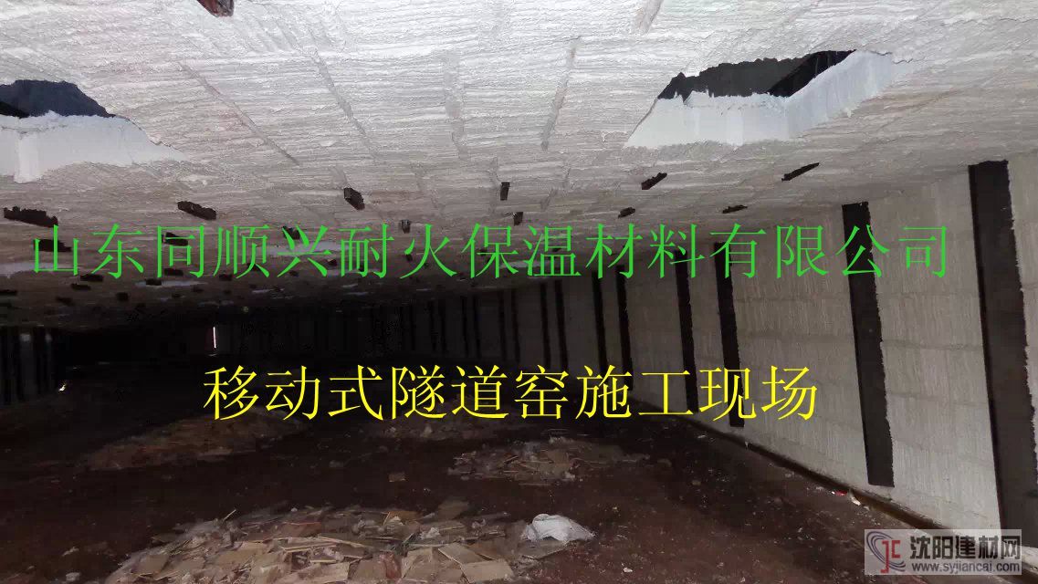 供应建材耐火纤维陶瓷纤维模块