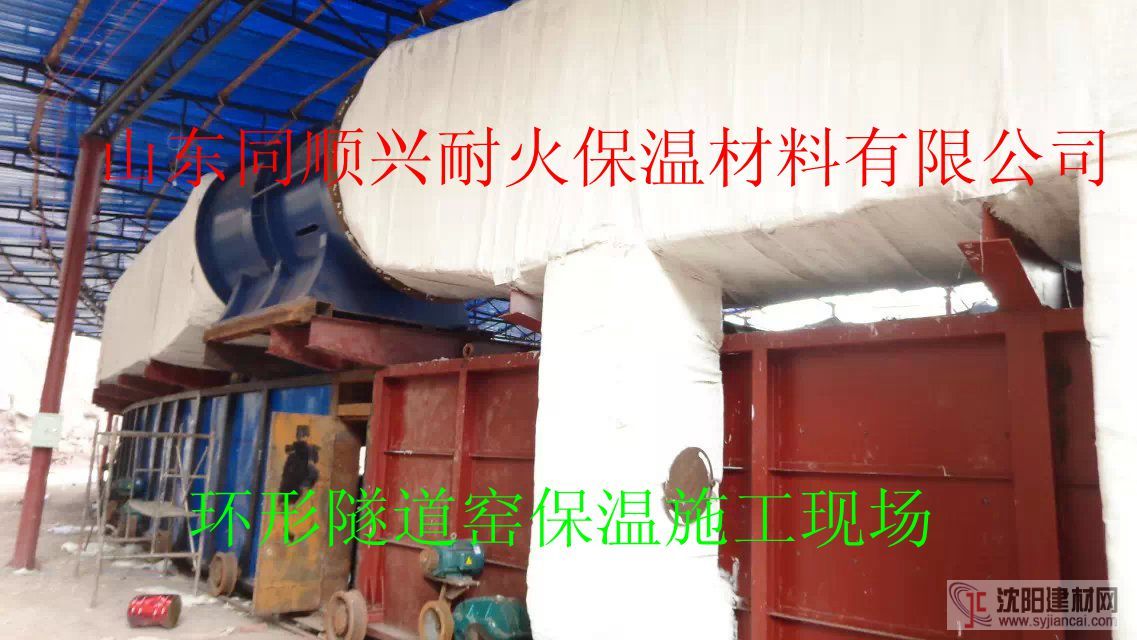 供应90米隧道窑窑顶保温硅酸铝模块