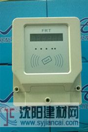 山西省机井灌溉控制器