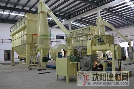 江阴粉体改性机设备，高效粉体包覆式改性机