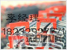 出售CDEZLF型桥梁伸缩缝