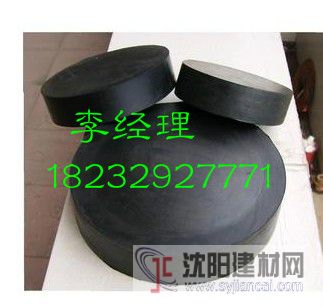 球冠QZ支座水平位移量,橡胶支座供应商