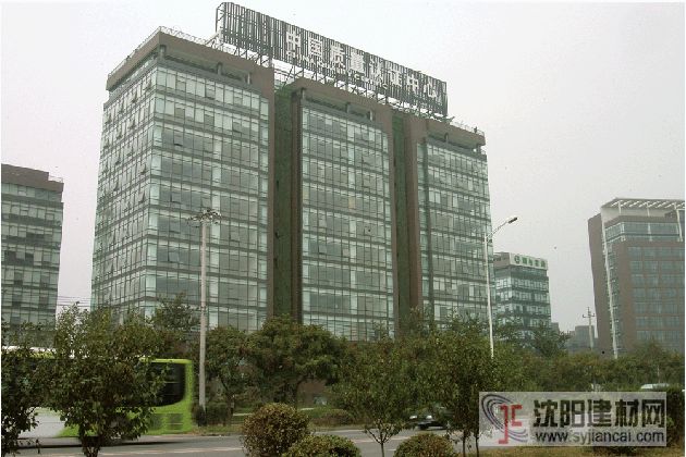 中国质量认证中心办公大楼