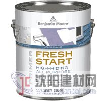 【Fresh Start】万能底漆系列