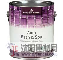 【Aura Bath&Spa】奥拉浴室漆系列