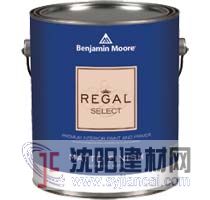 【Regal Select】生态质感系列