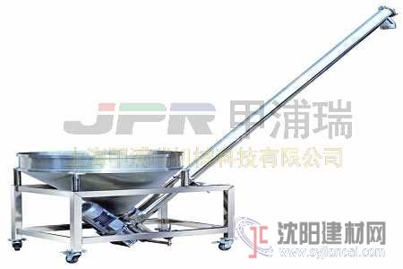 矿用连续螺旋输送机 粉体颗粒物料输送机设备