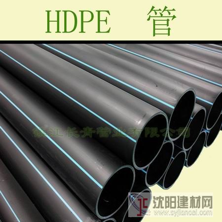 PE管 自来水用HDPE管 黑色蓝条