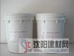 优质双组份固化剂拼板胶