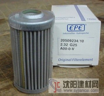 1.0018H20SL-A00-0-P EPPENSTEINER滤芯
