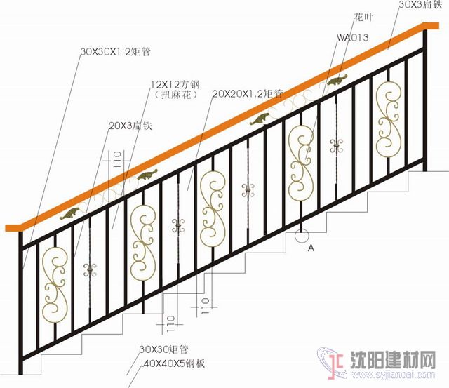 铁艺白钢护栏门窗纱窗