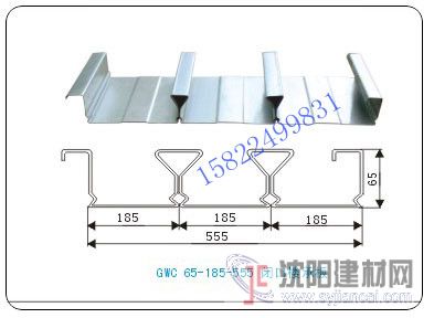 供应闭口楼承板BD65-185-555楼承板厂家