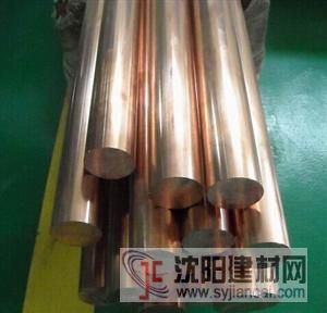 唐山铍铜棒现货C17200铍铜棒优质