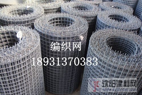 鸡西粮仓轧花网~挡粮钢丝筛网